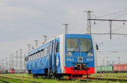 603 КБ