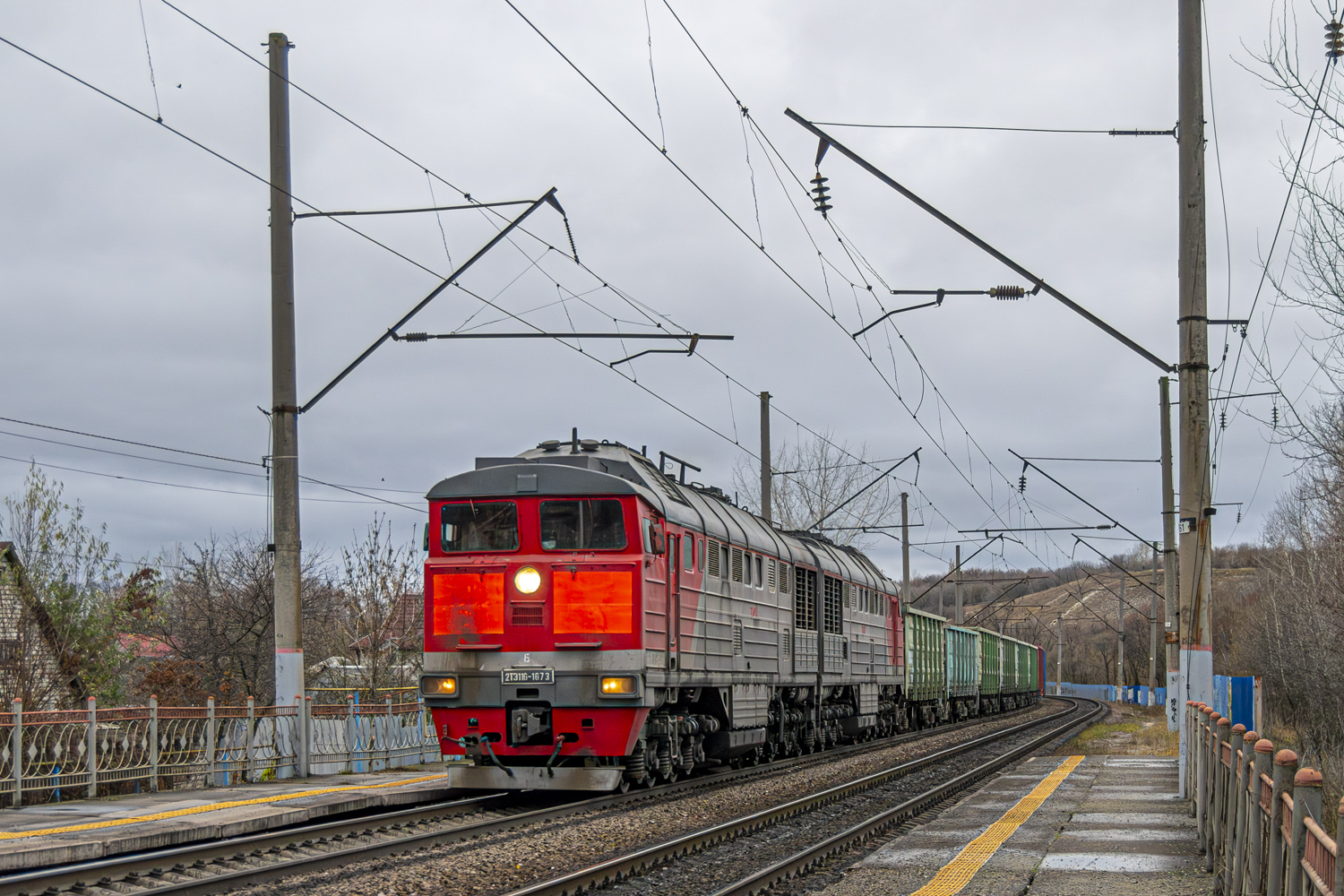 2ТЭ116-1673