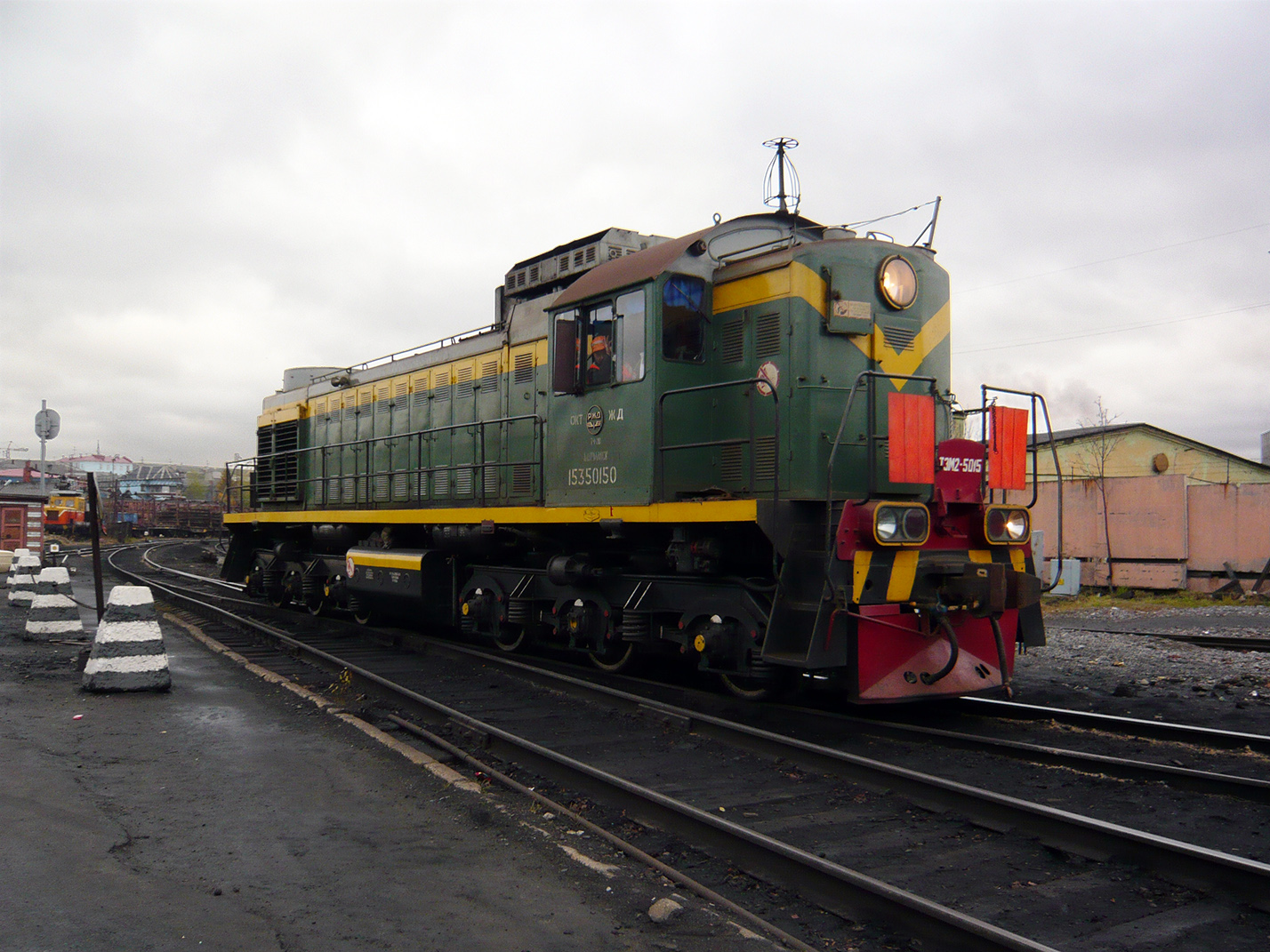 ТЭМ2-5015