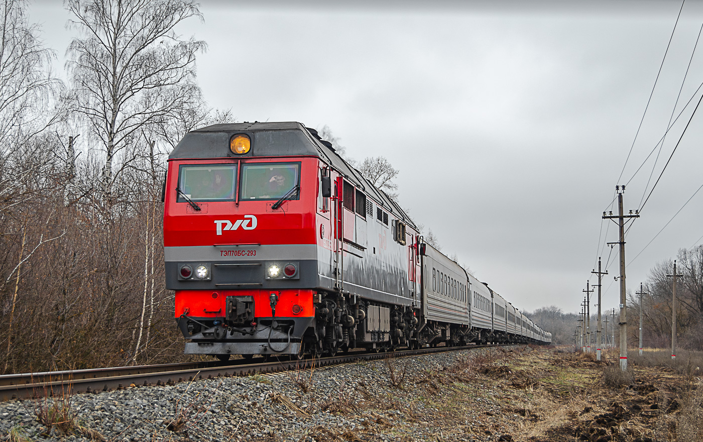 ТЭП70БС-293