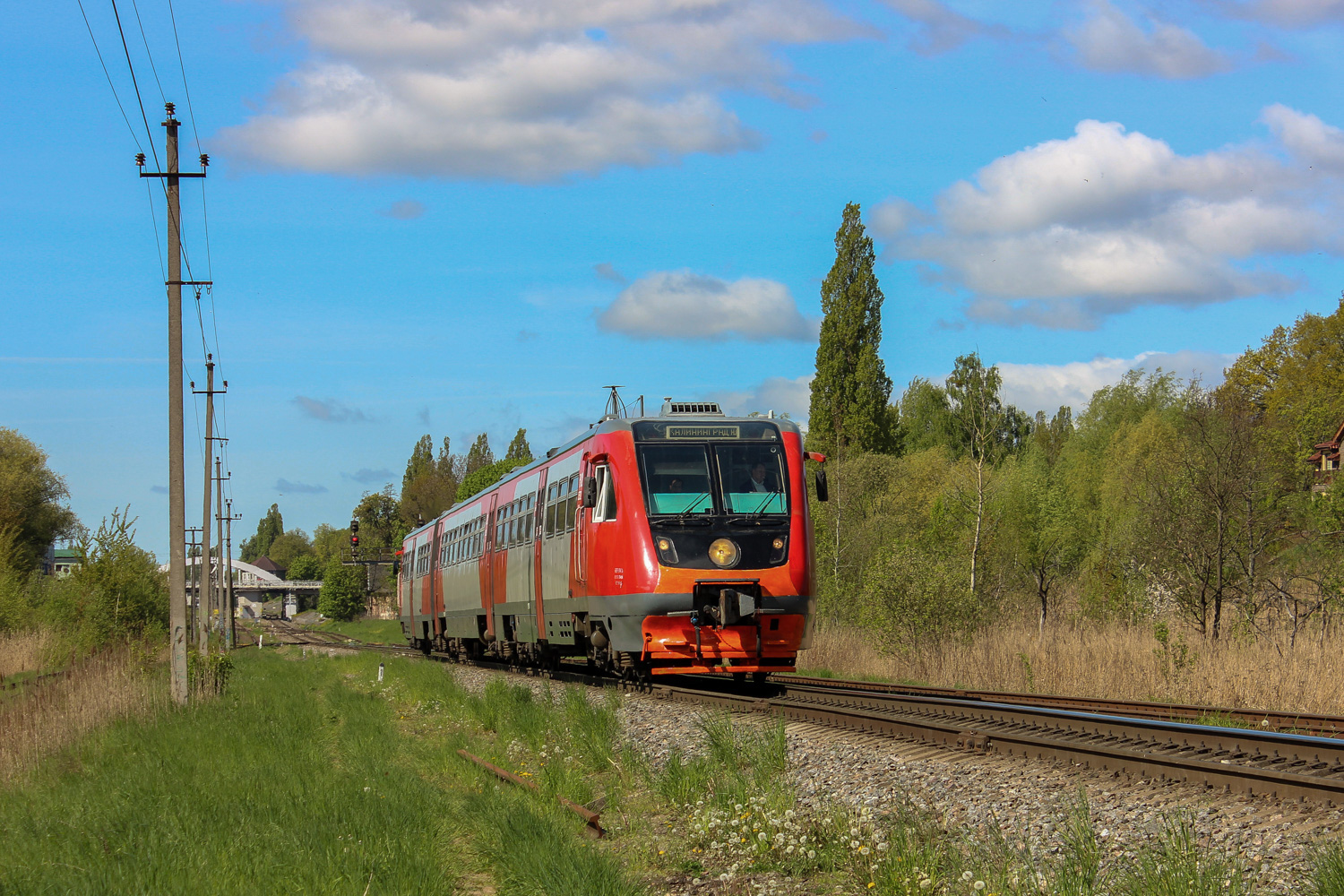 РА2-053
