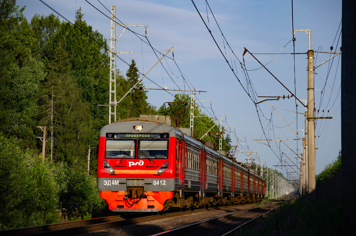 ЭД4М-0412