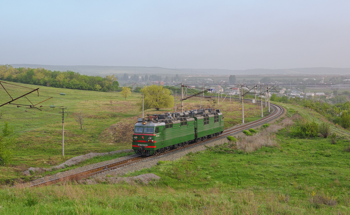 ВЛ80С-1929