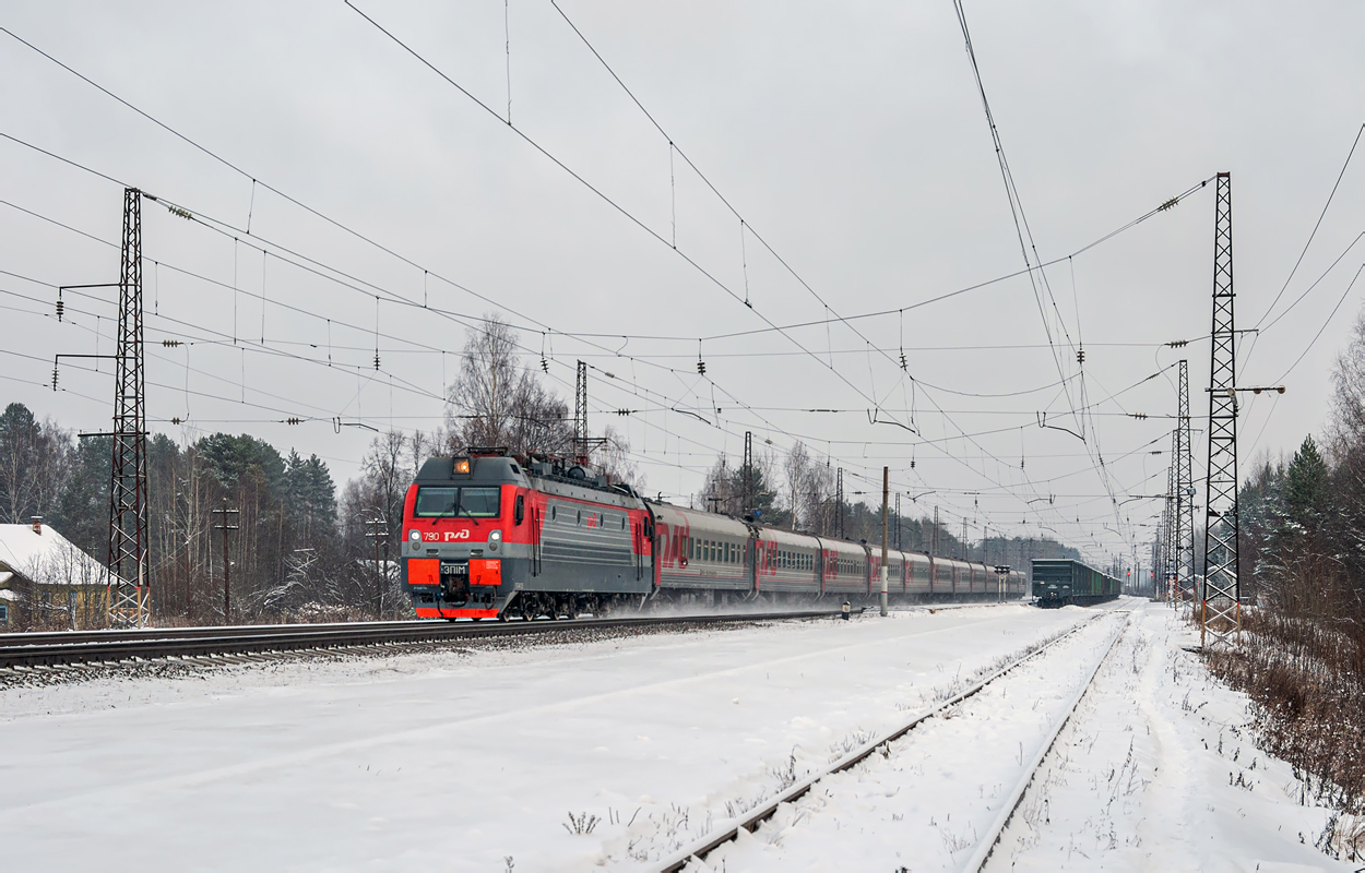 ЭП1М-790