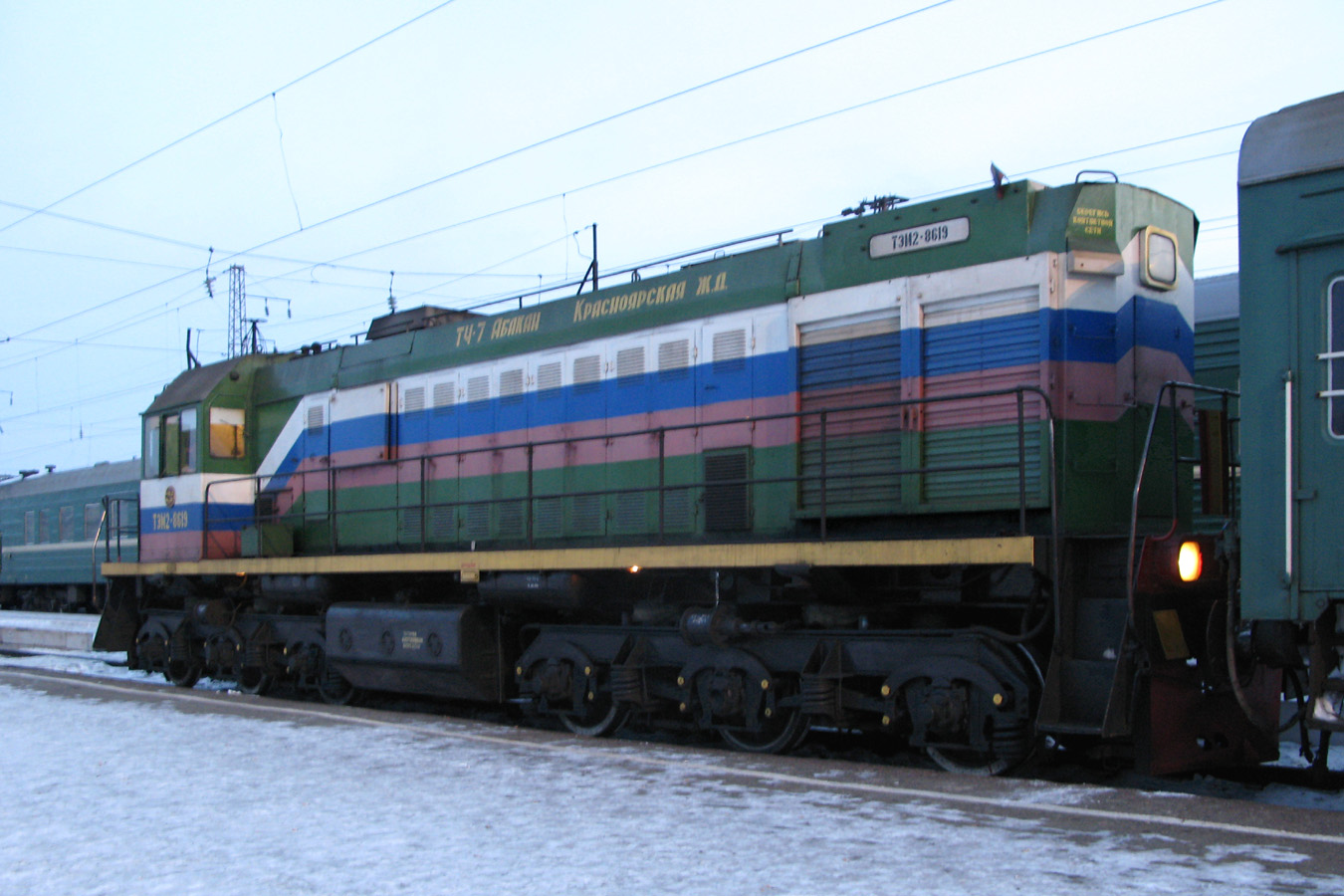ТЭМ2У-8619