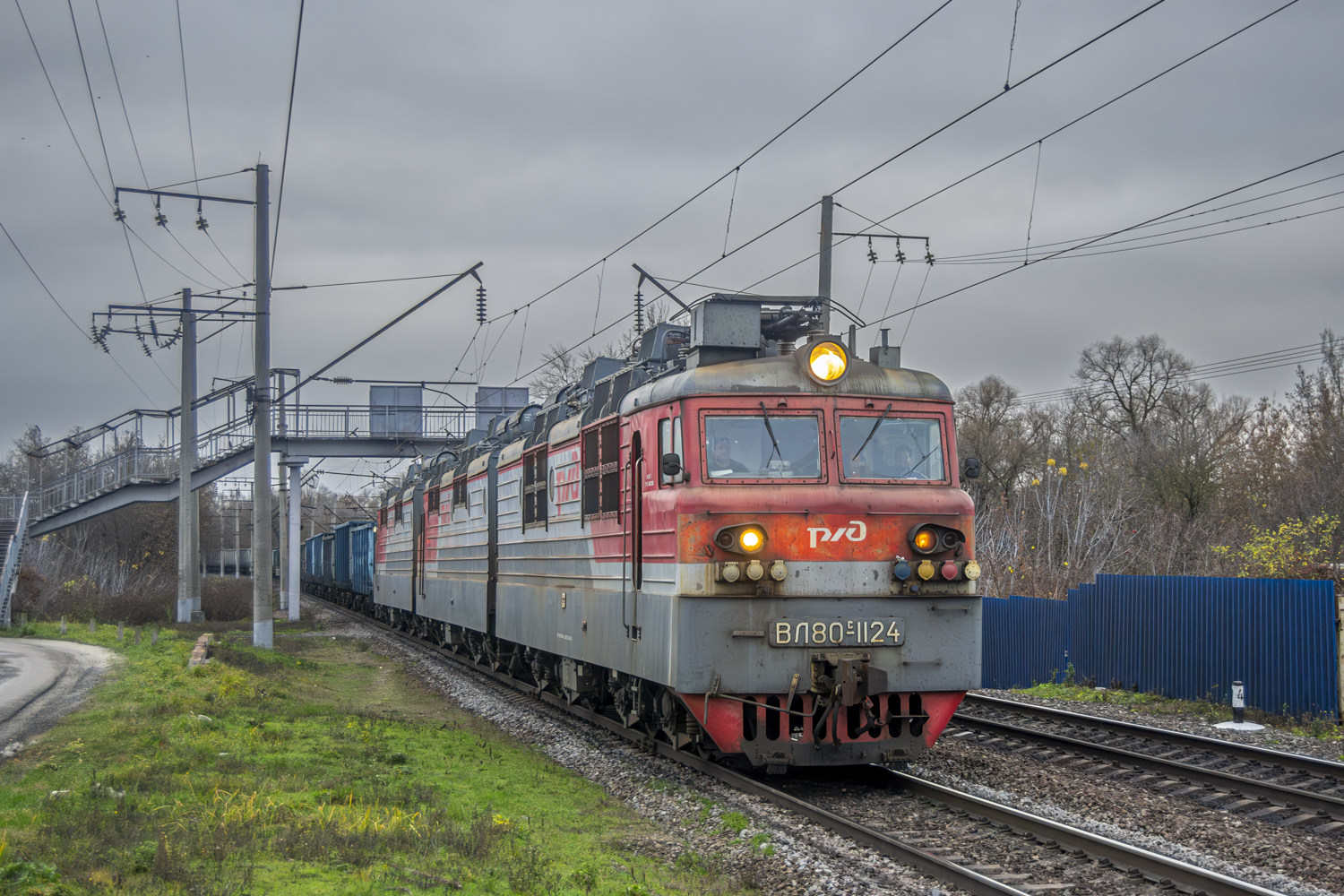 ВЛ80С-1124