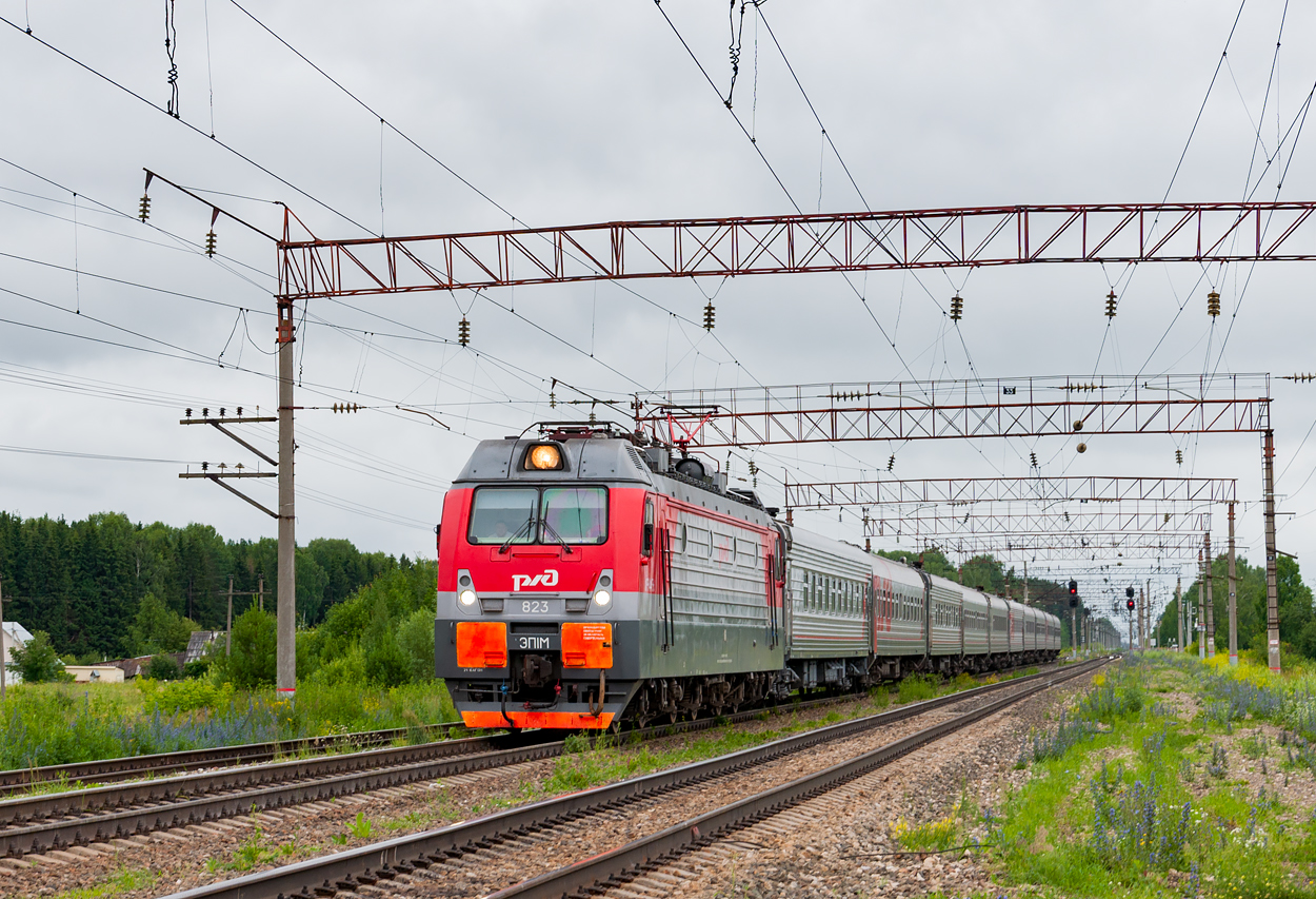 ЭП1М-823