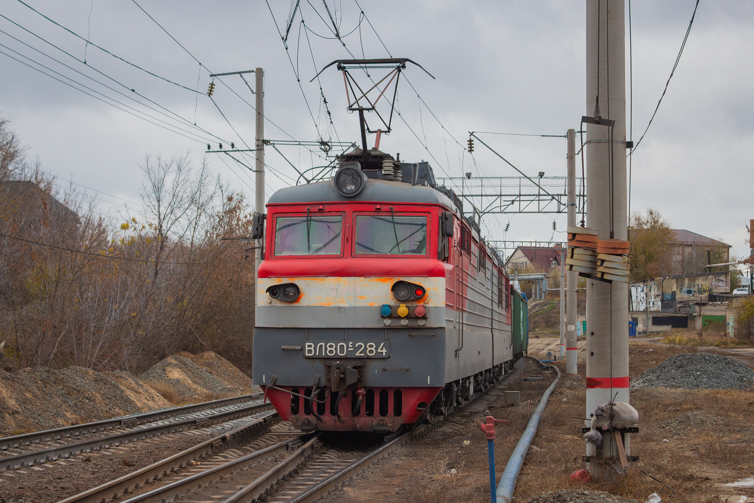 ВЛ80С-284