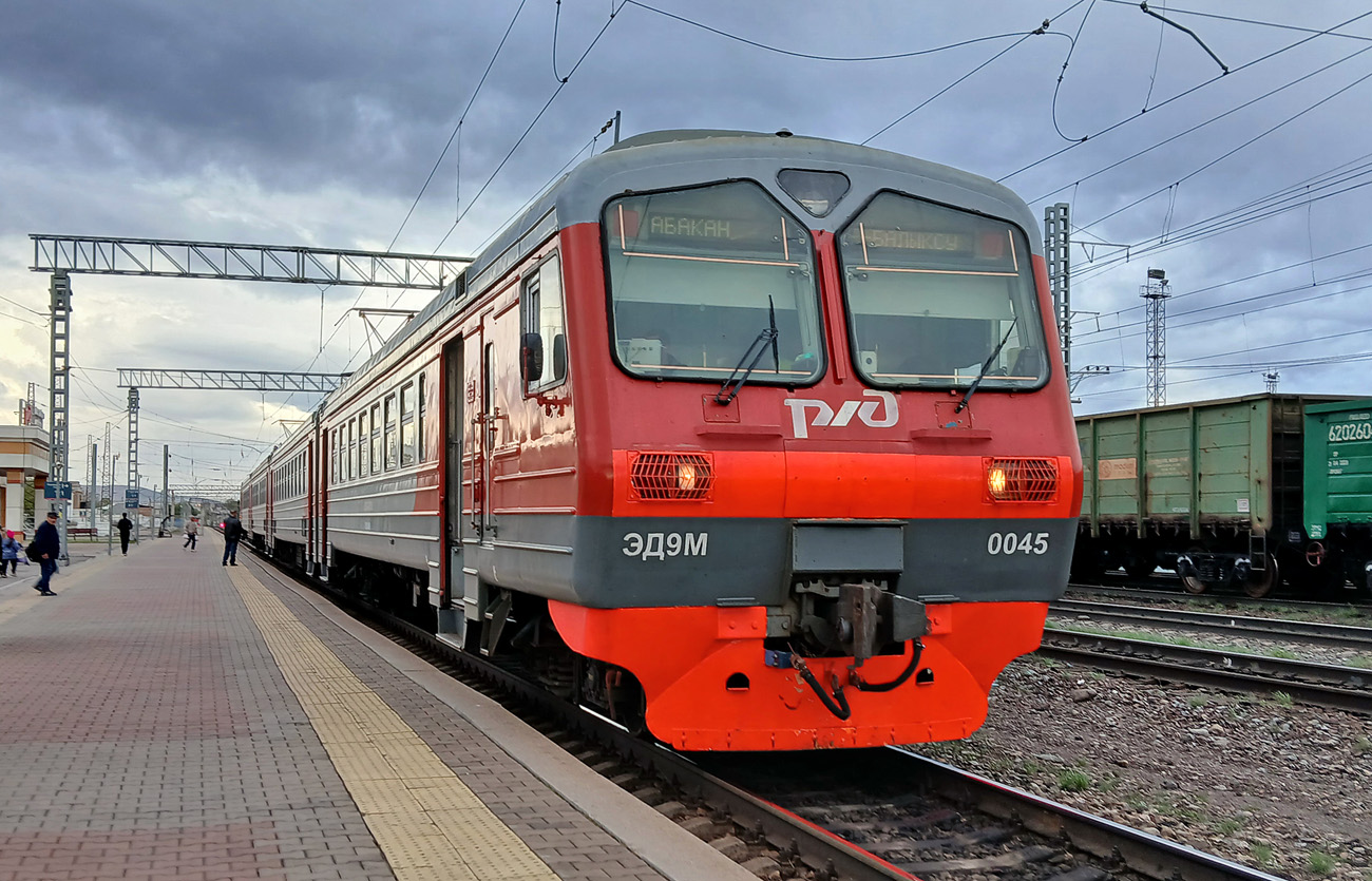 ЭД9М-0045