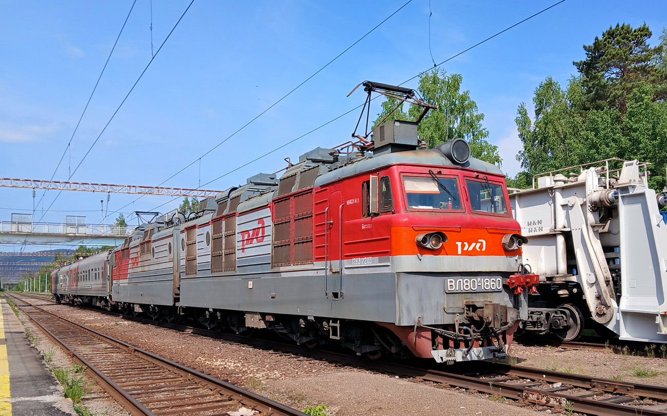 ВЛ80Р-1860
