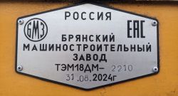 668 КБ