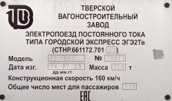 378 КБ