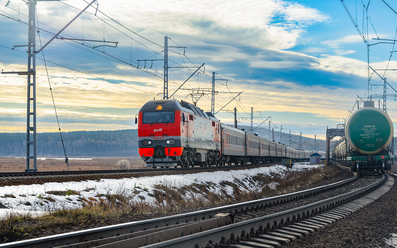 ЭП2К-133
