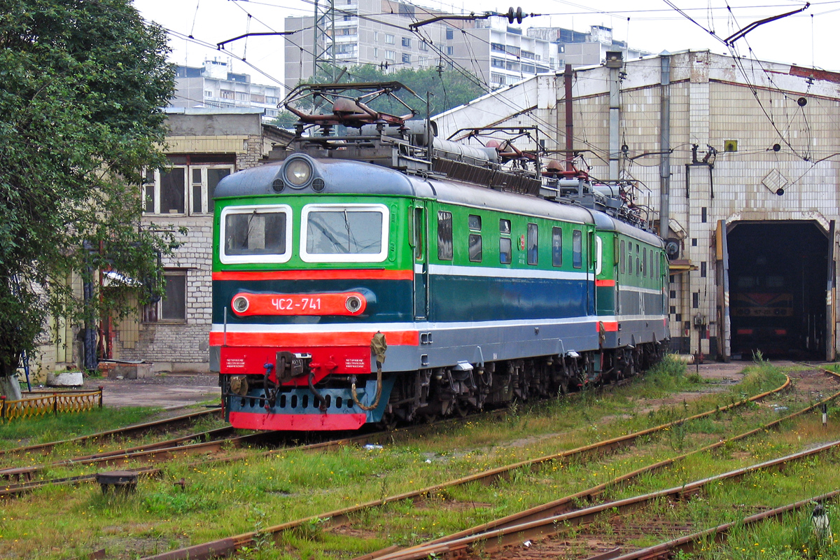 ЧС2-741