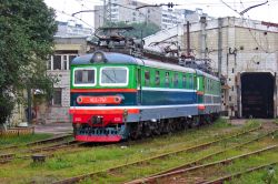 740 КБ