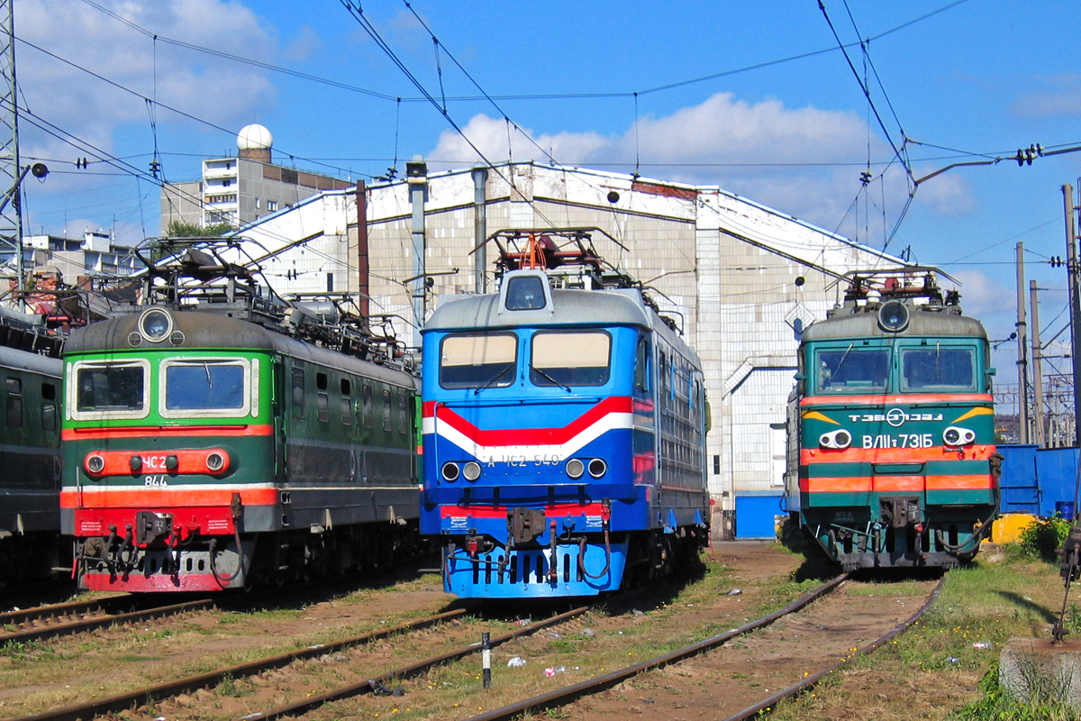 ЧС2-844; А-ЧС2-549; ВЛ11.8-731