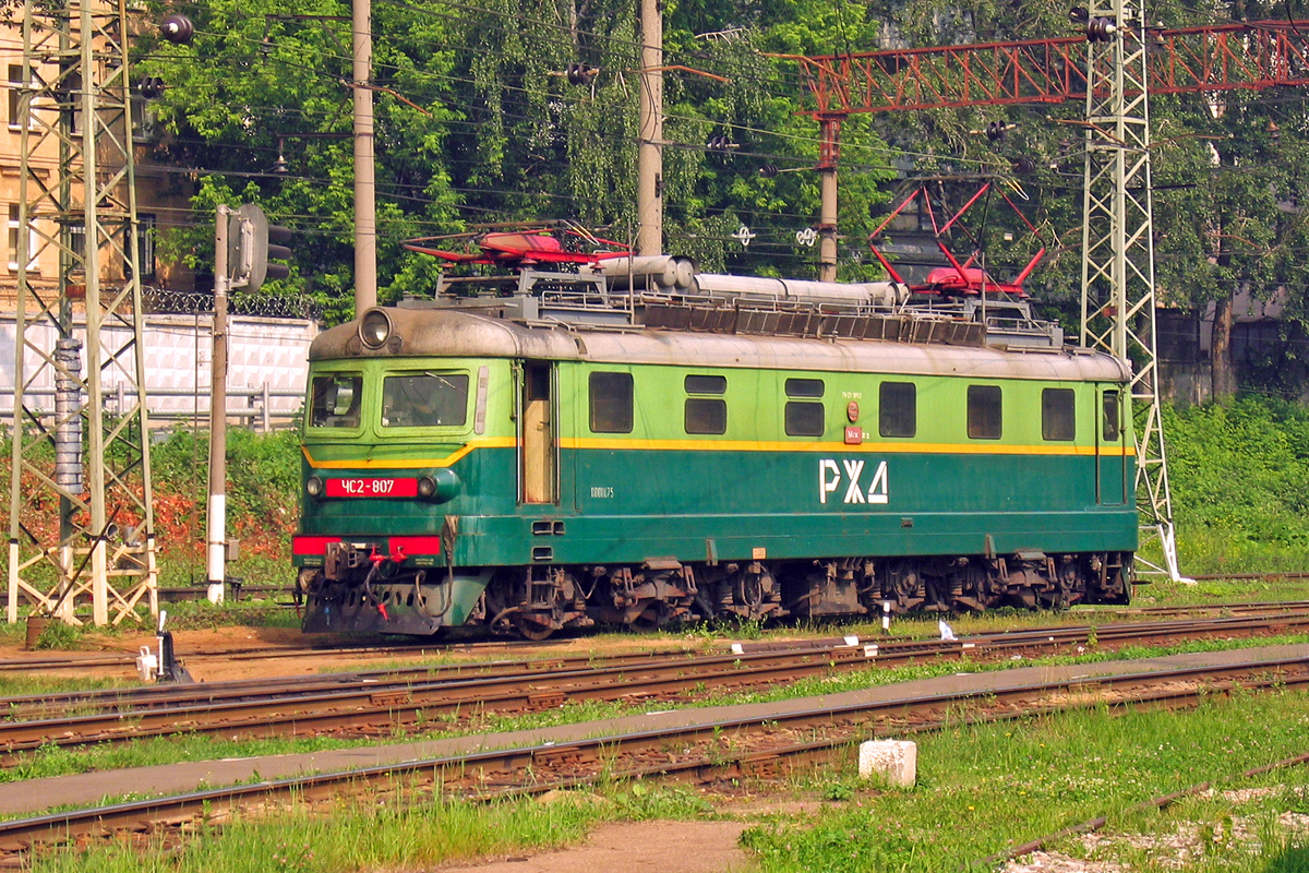ЧС2-807