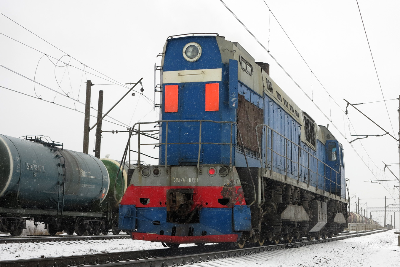ТЭМ7А-0099