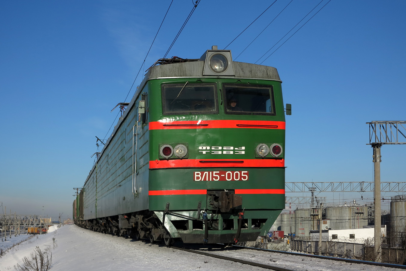 ВЛ15-005