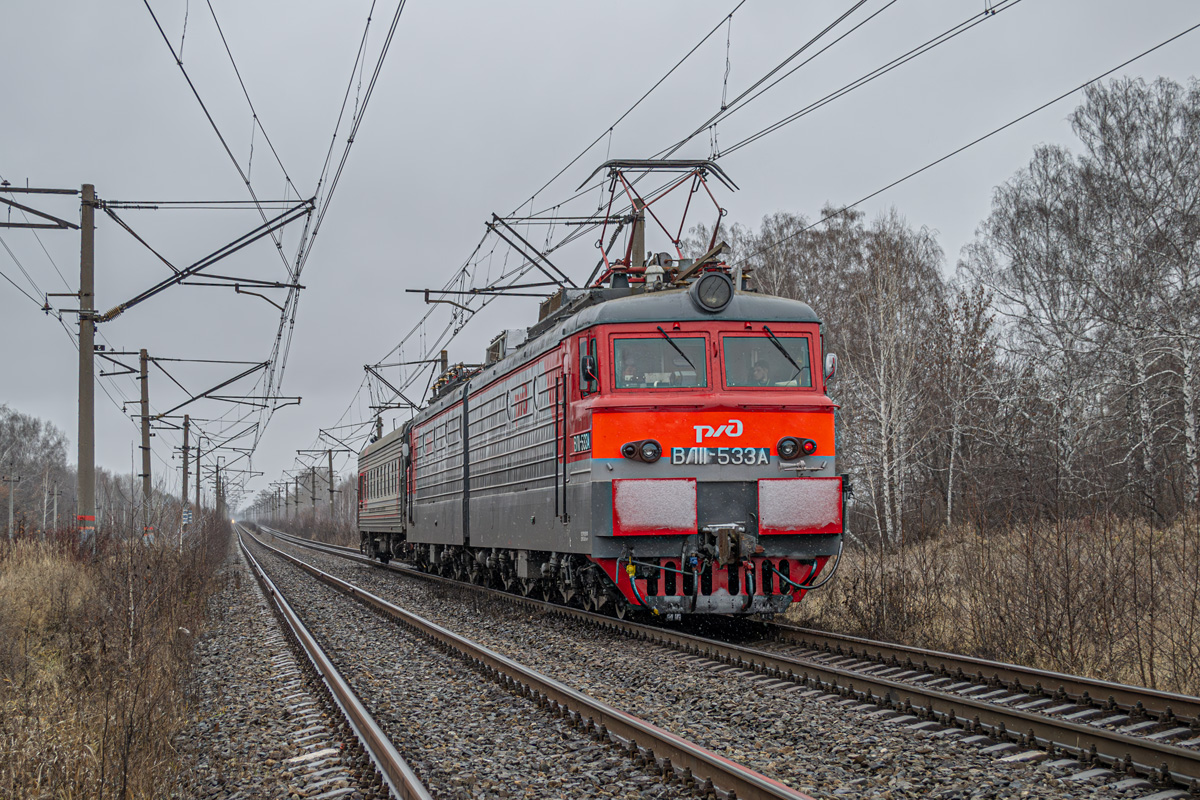 ВЛ11-533