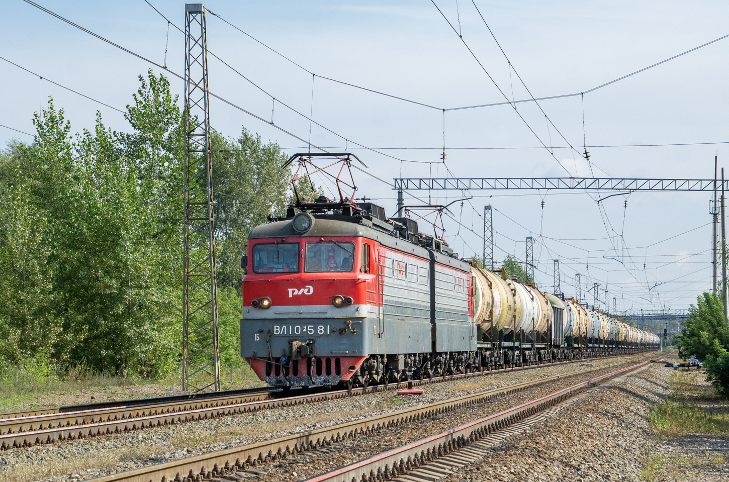 ВЛ10У-581
