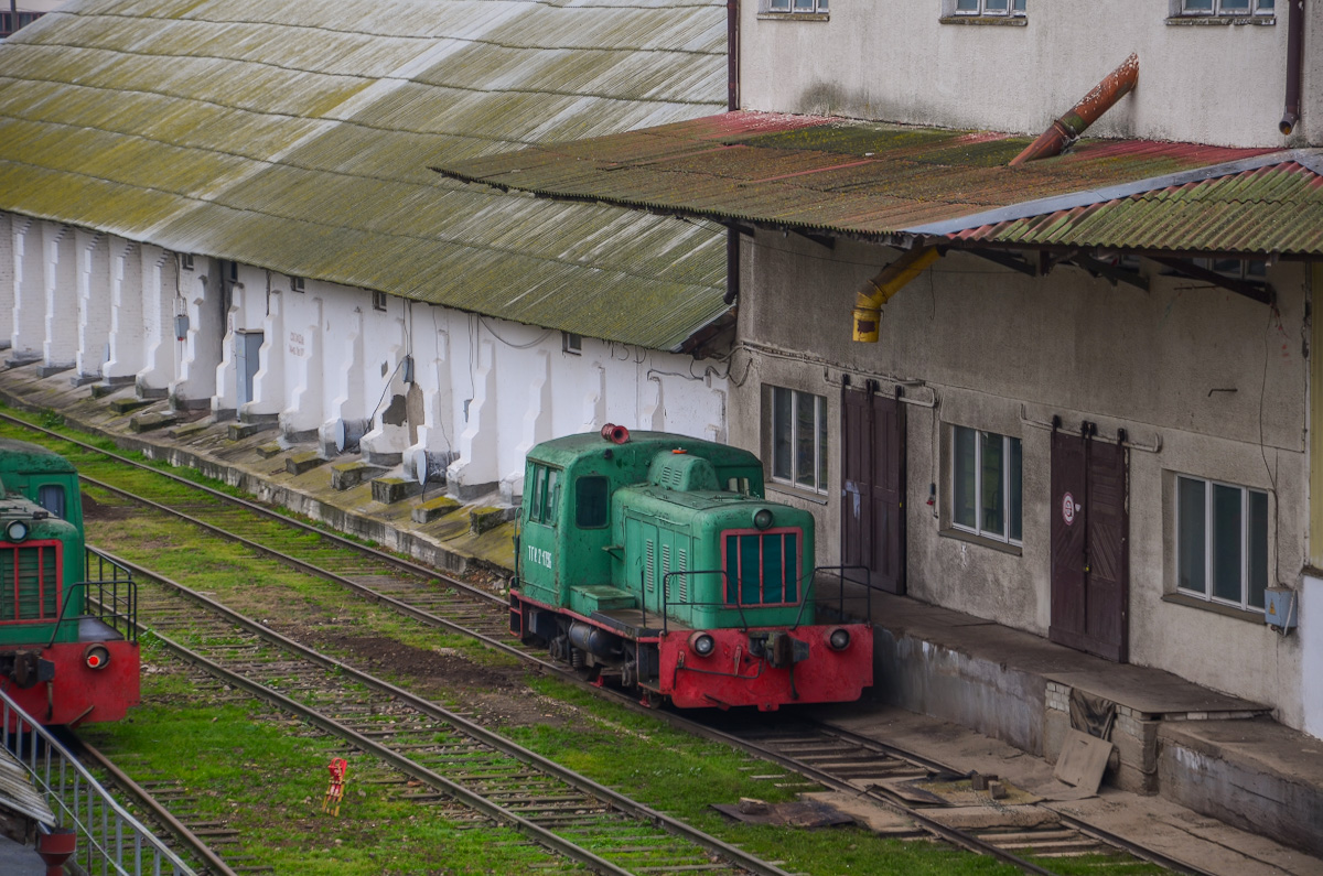 ТГК2-4796