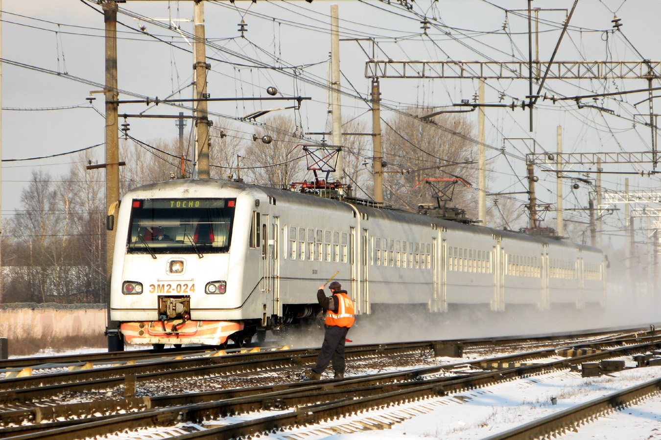 ЭМ2-024
