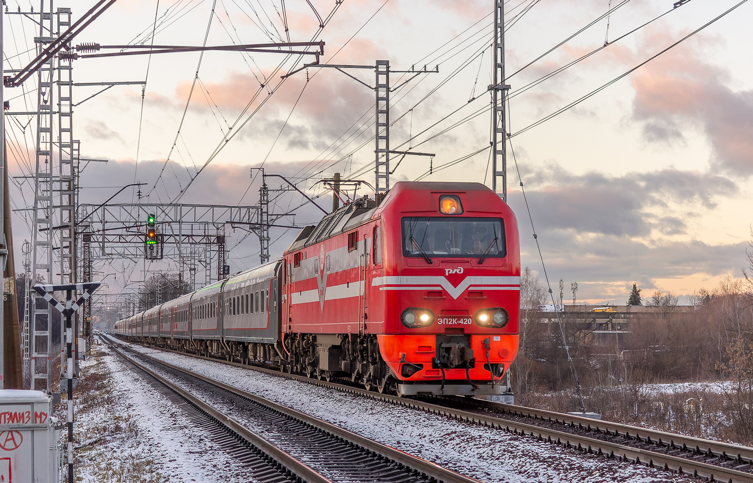 ЭП2К-420