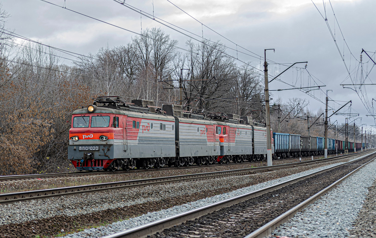 ВЛ10У-020