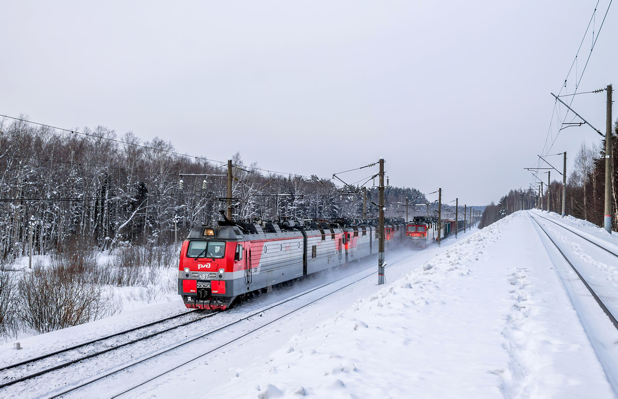 2ЭС5К-487