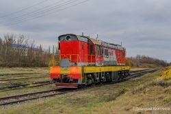 848 КБ