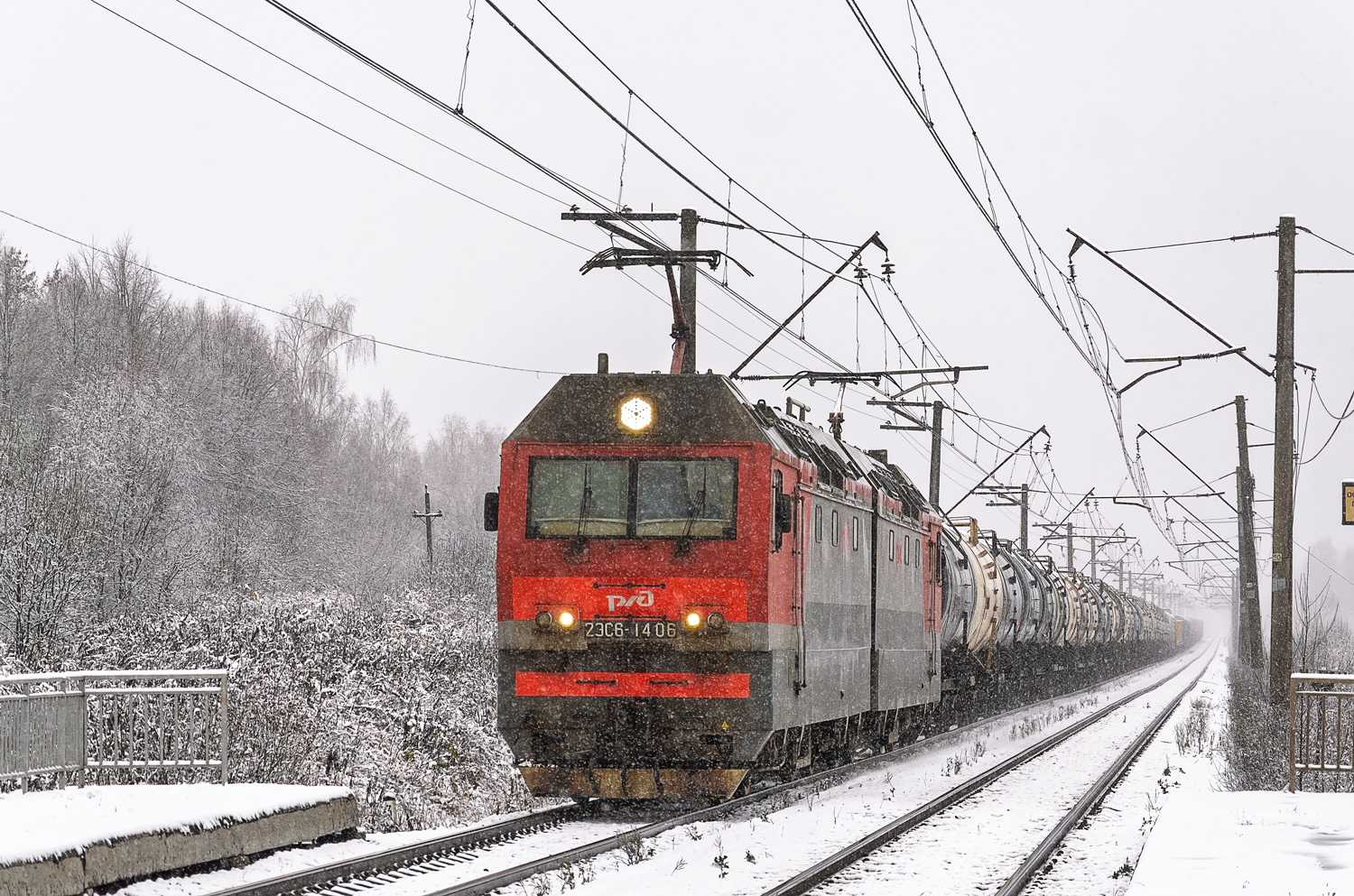 2ЭС6-1406