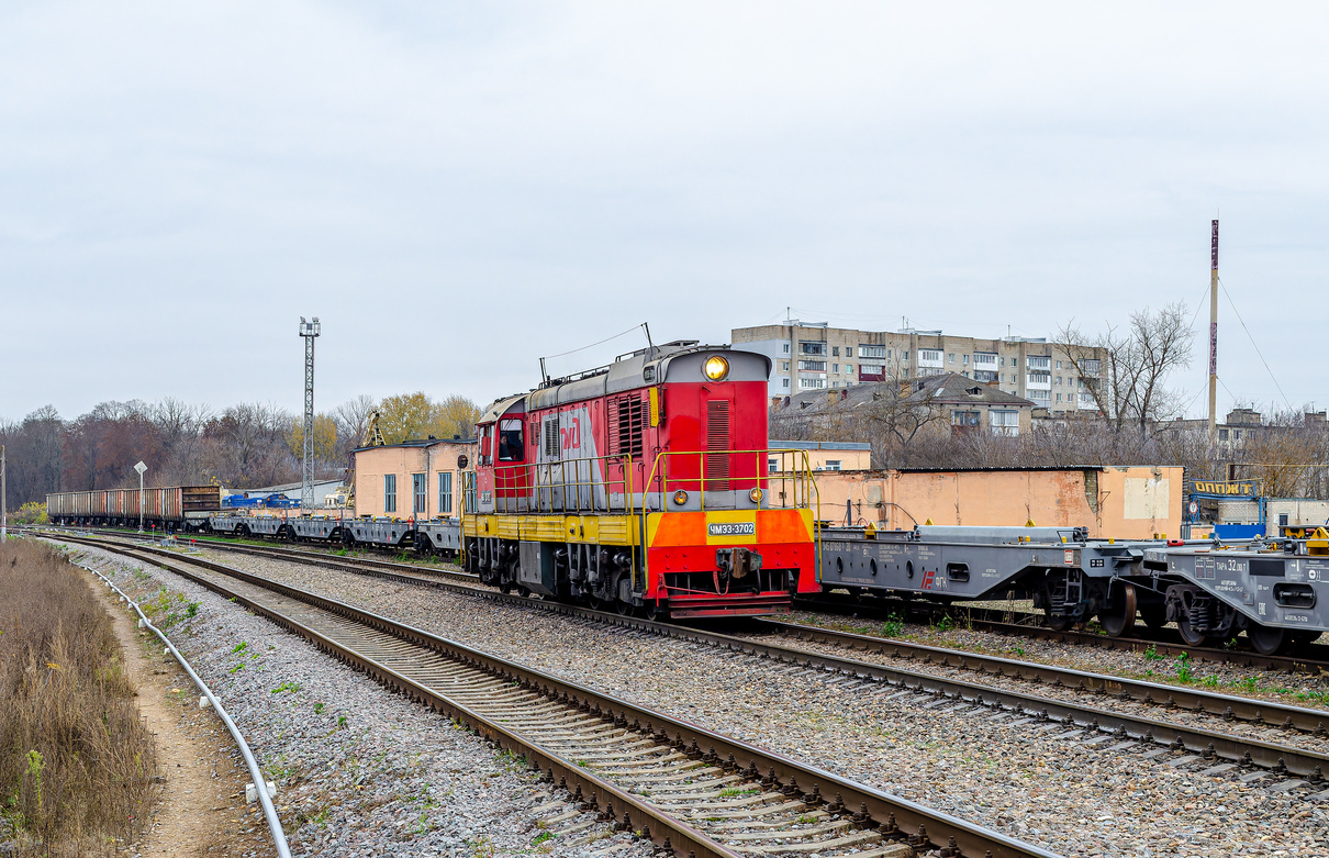 ЧМЭ3-3702