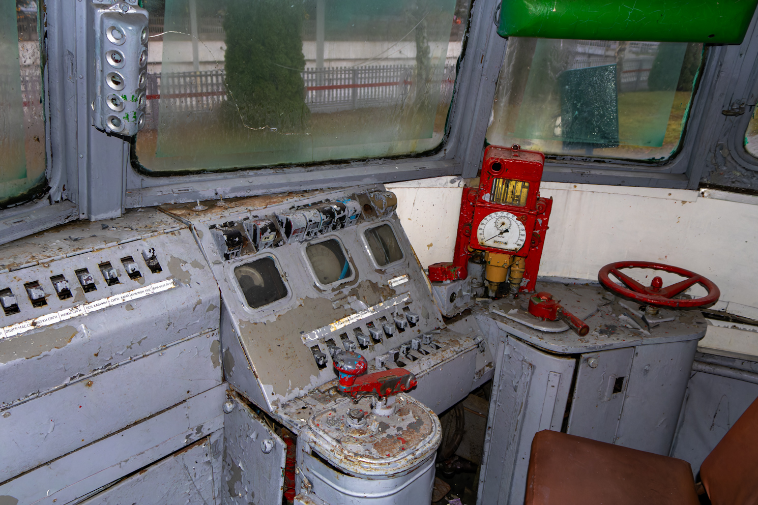 ЭР1-228