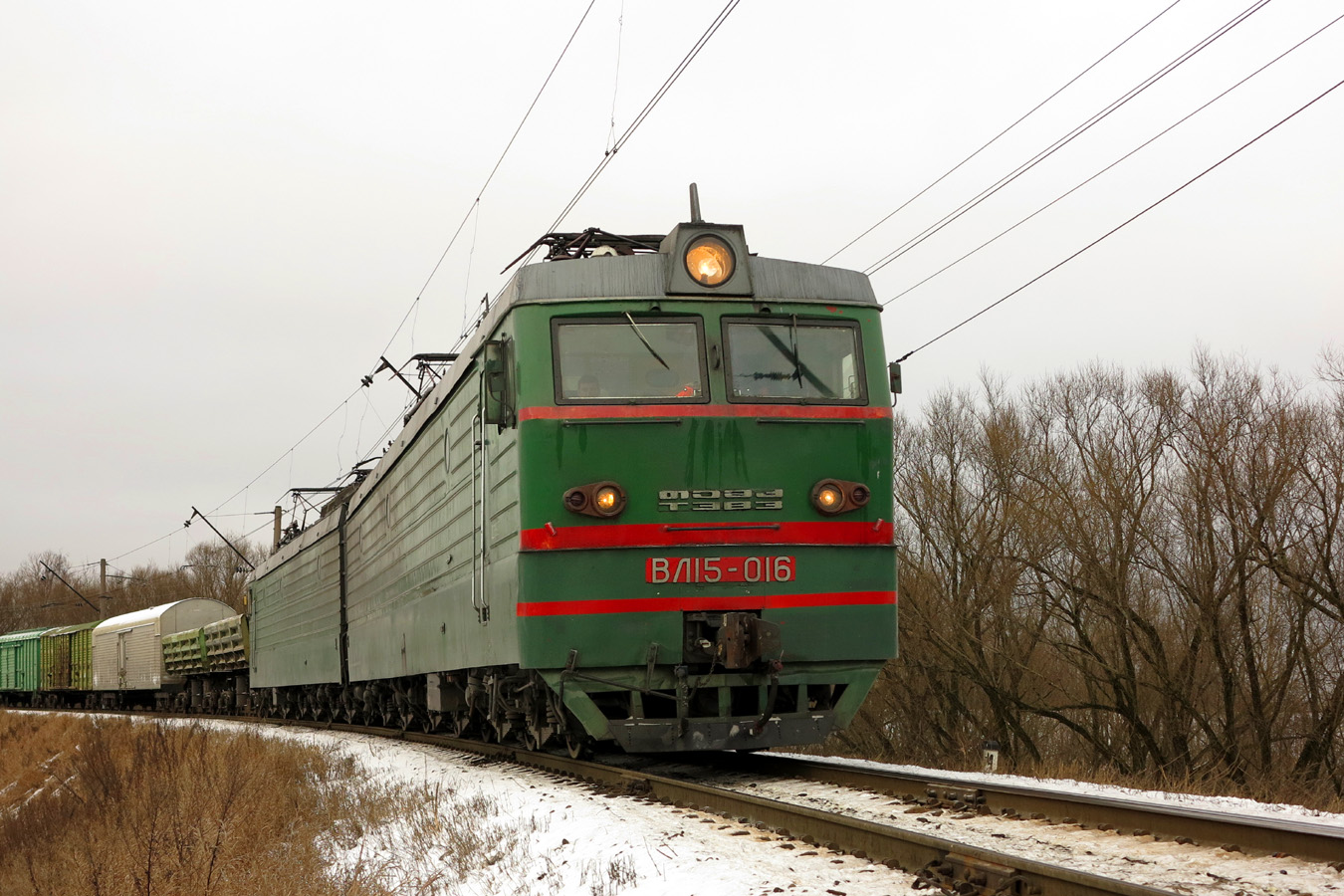 ВЛ15-016