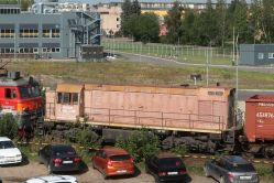 548 КБ