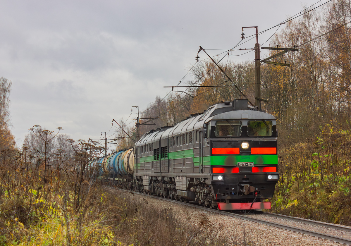 2ТЭ116-1724