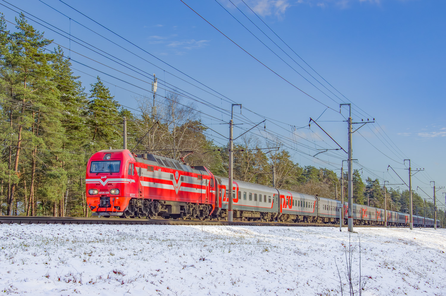 ЭП2К-420
