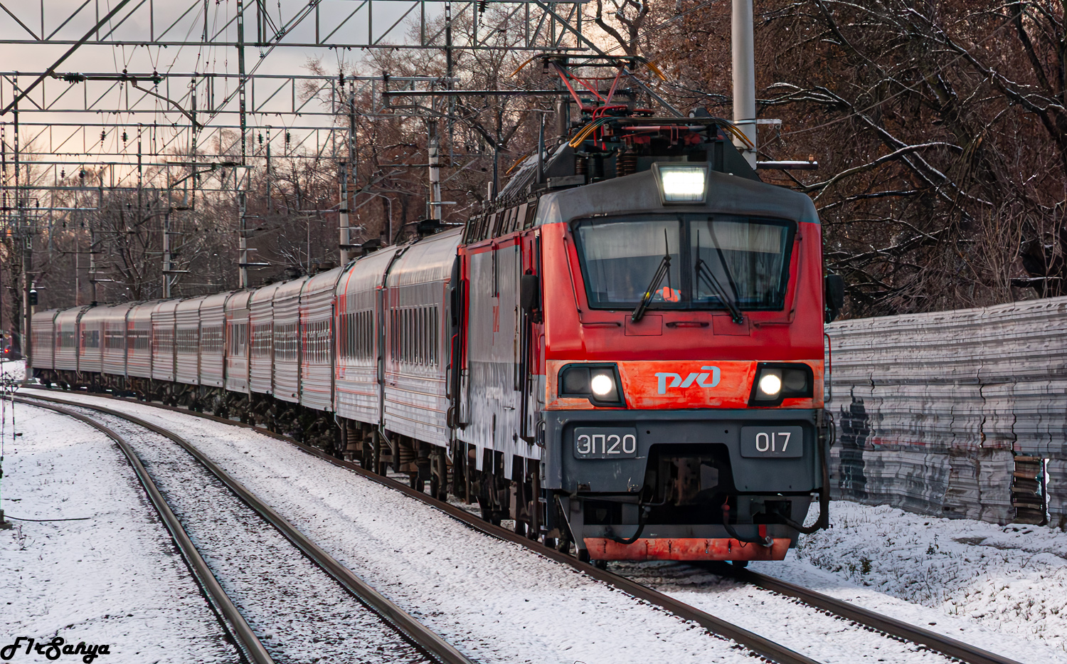ЭП20-017