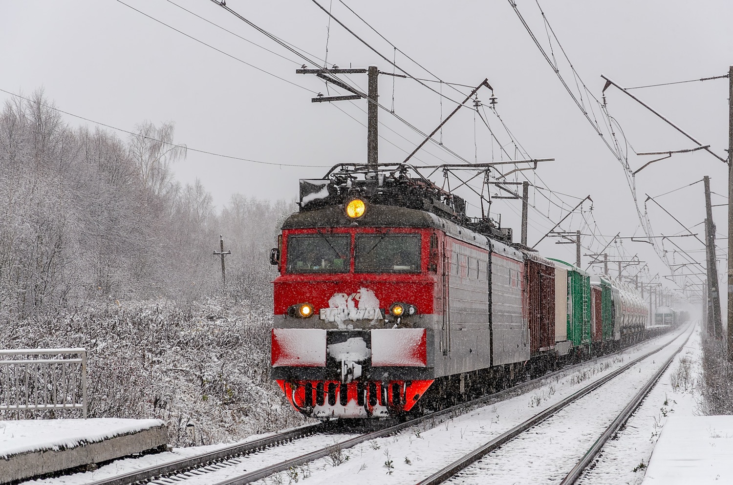 ВЛ11М-279