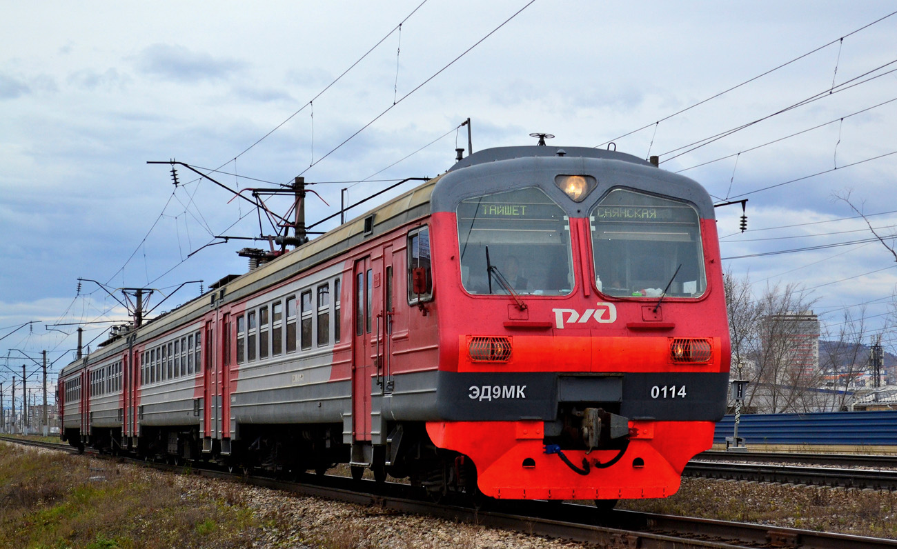 ЭД9МК-0114