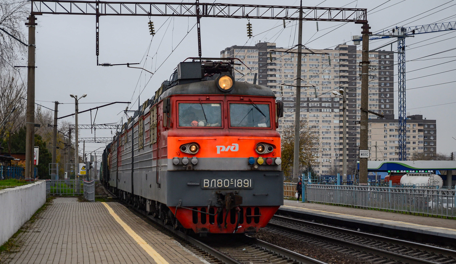 ВЛ80С-1891