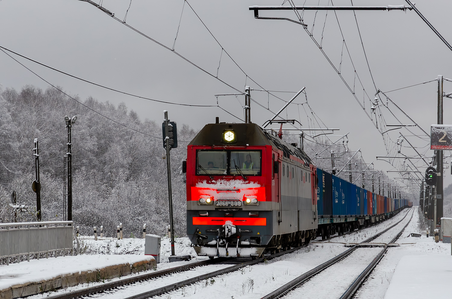 2ЭС6-909