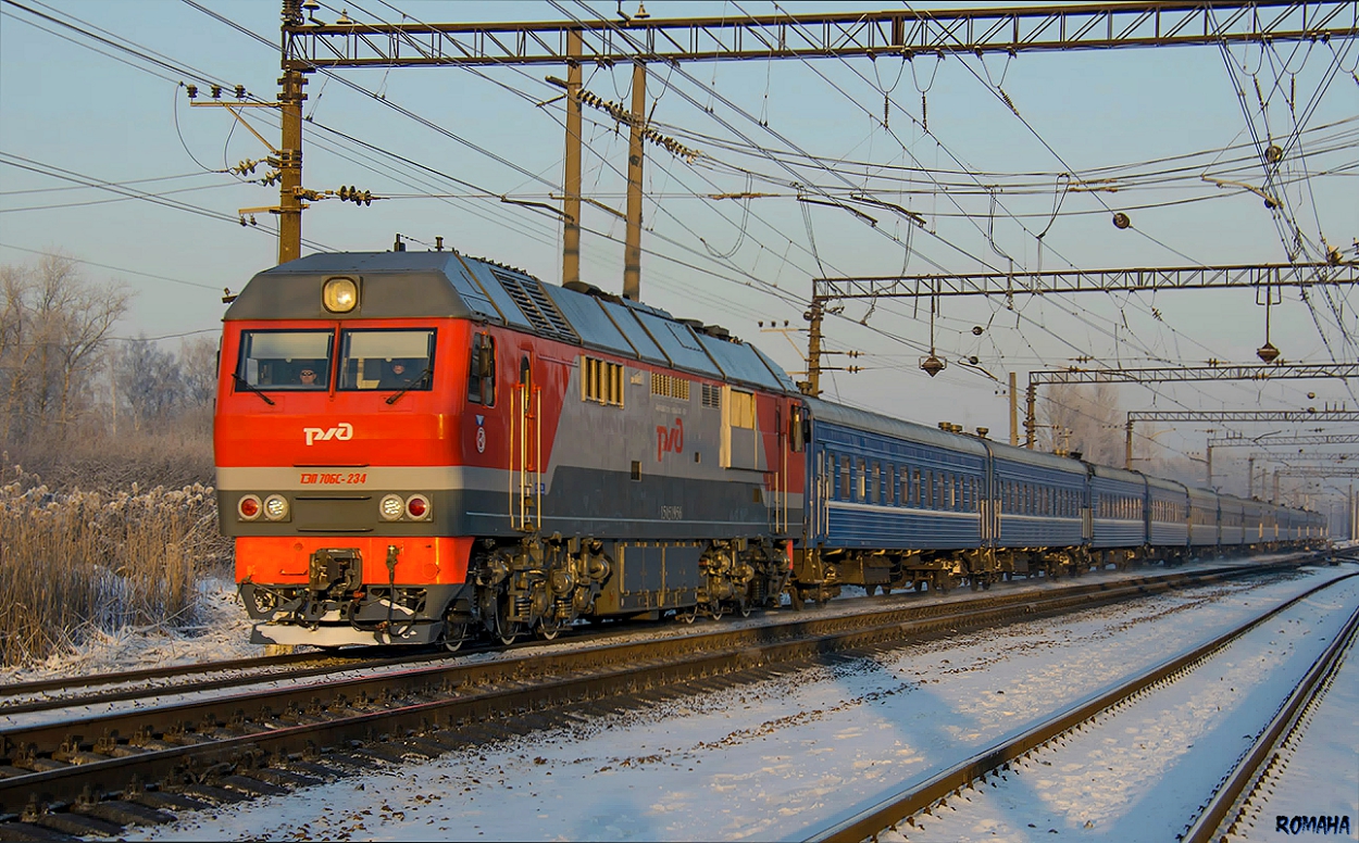 ТЭП70БС-234