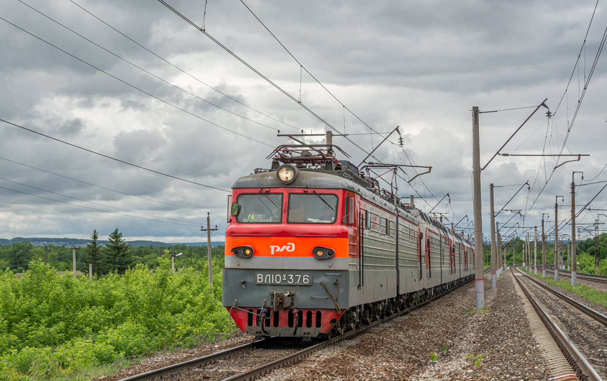 ВЛ10У-376