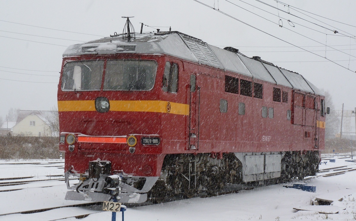 ТЭП70-0181