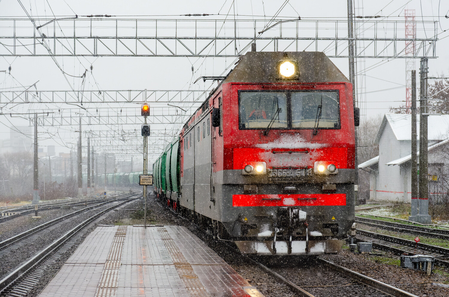 2ЭС6-1519