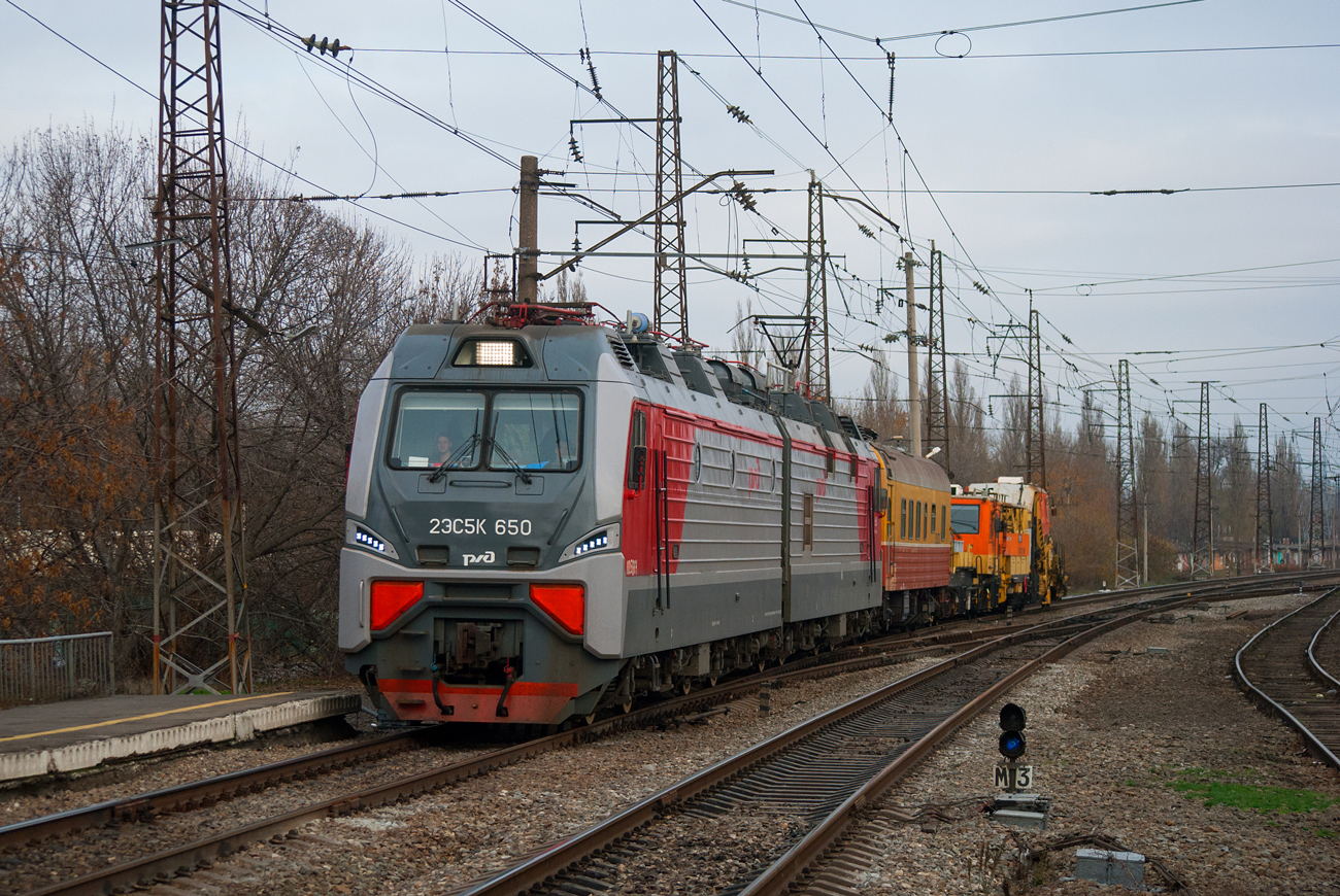 2ЭС5К-650