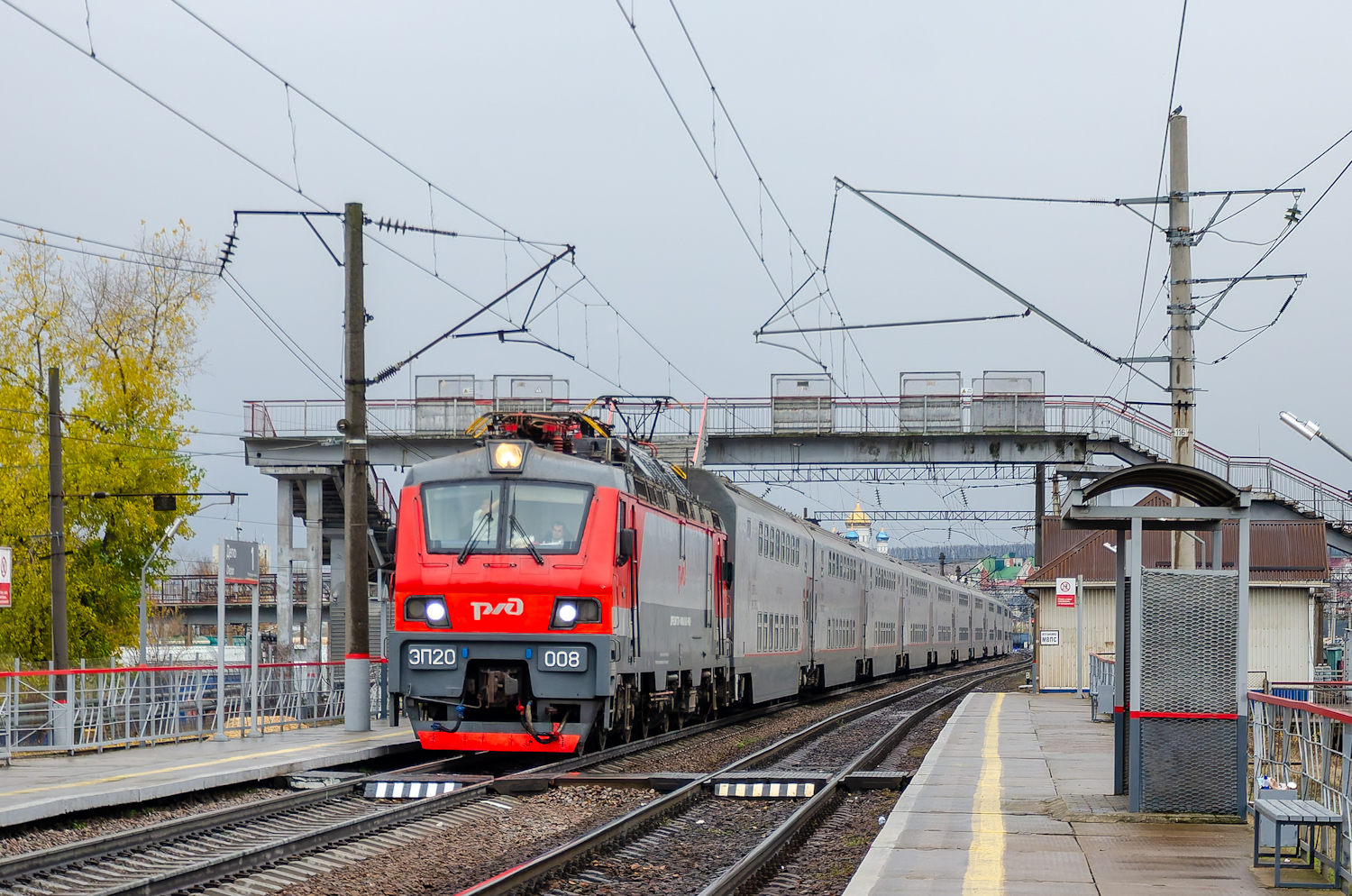 ЭП20-008