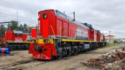 556 КБ